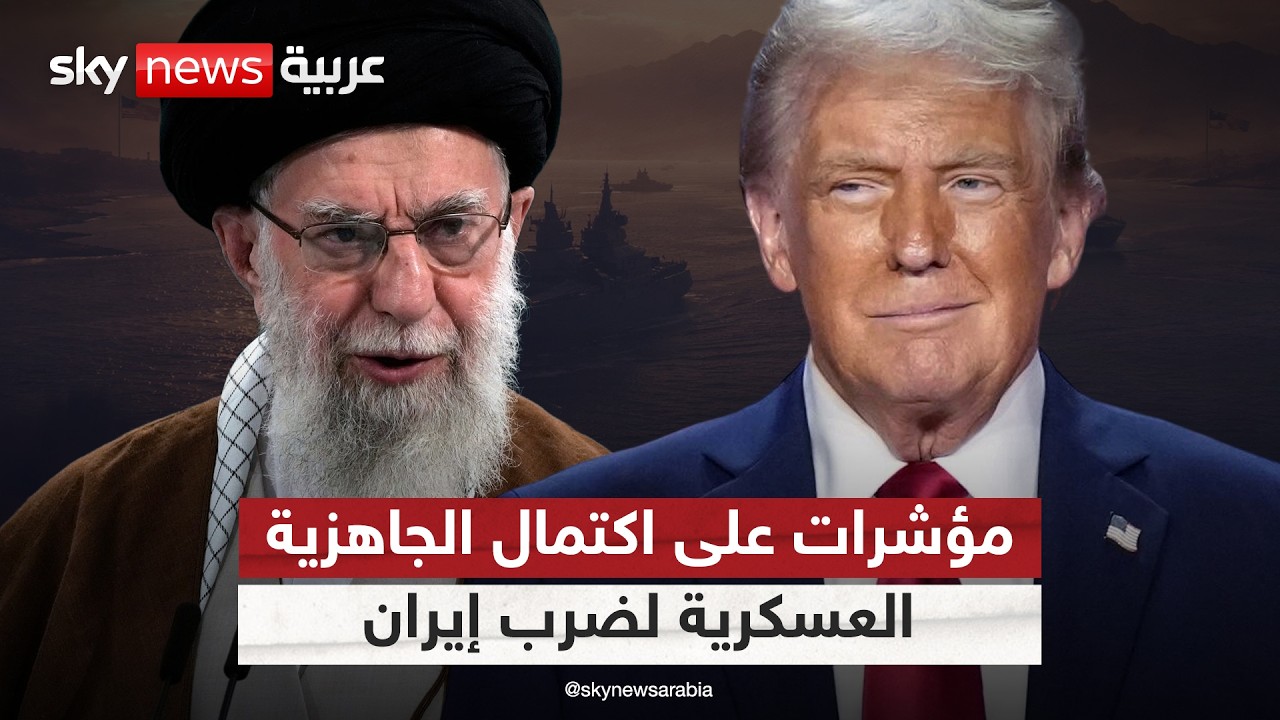 ��� ������ �������� �������� ��������� �� ������� ���� �����.. �� ������ ���� ����ѿ | #�������
 - نشر قبل 11 دقيقة