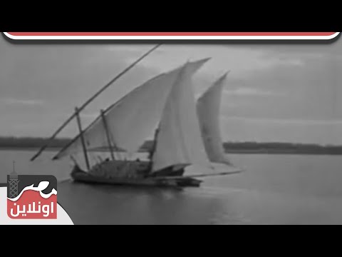 مصر زمان عبور السفن كوبري قصر النيل قبل 100 عام