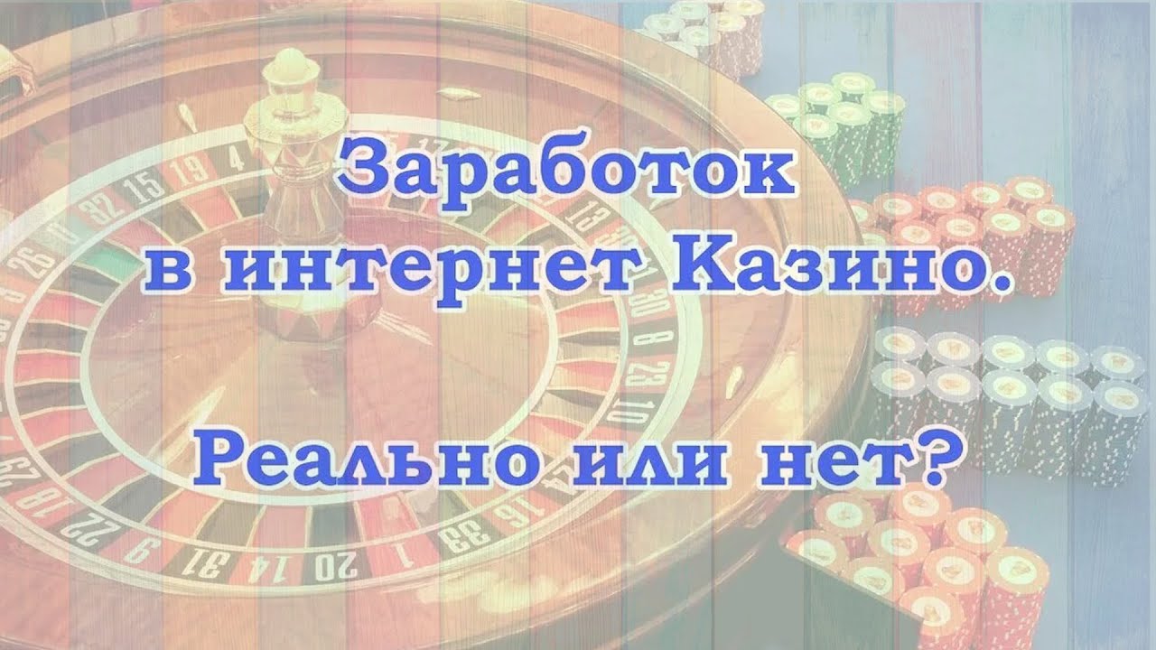 Как заработать на бмв