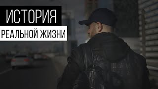 Как обрести себя в жизни ? Трейлер к полному видео Как обрести себя в жизни ? Трейлер к полному видео