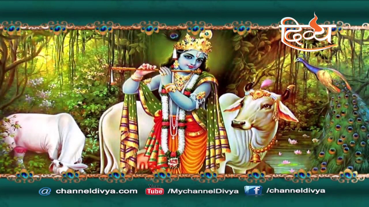 braj chaurasi kos yatra braj chaurasi kos yatra