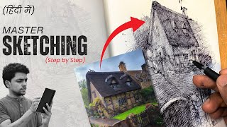 Master Sketching EASILY | Step by Step | Hindi