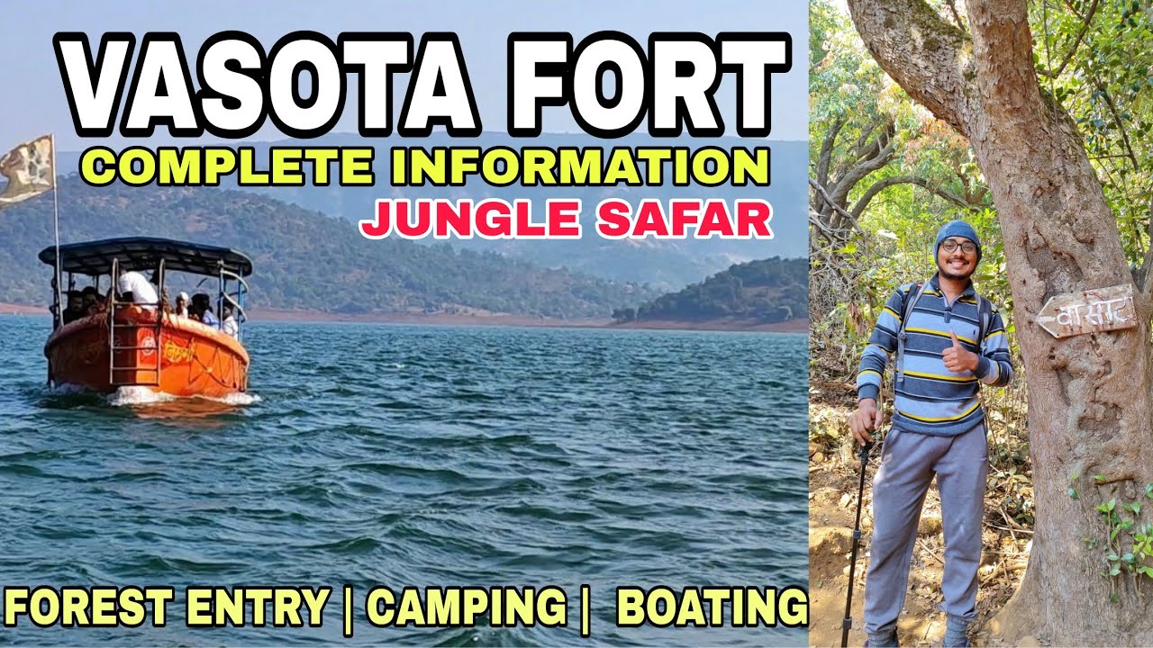 Vasota Fort Trek | Vasota Jungle Safar | Complete Guide | वासोटा किल्ला | Satara | MH