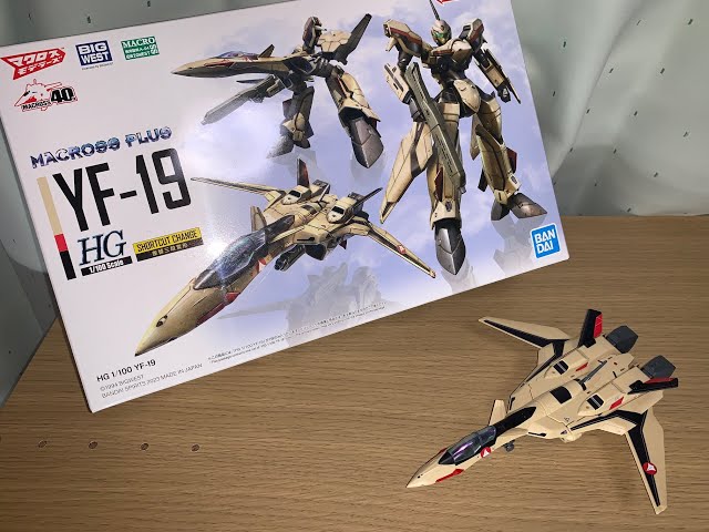 マクロスHG】NO.1 YF-19 - YouTube