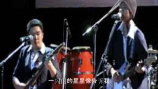Download Lagu YUAN NI KAN DE TOU(HOPE GOD CAN SEE) MTV WMC PRODUCTION by williams lee tawau sabah MP3 Download Lagu YUAN NI KAN DE TOU(HOPE GOD CAN SEE) MTV WMC PRODUCTION by williams lee tawau sabah MP3