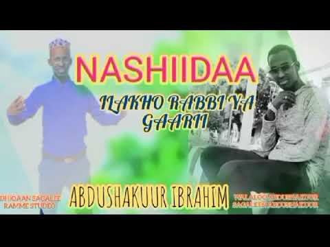 New Nashiida Guyyaa Boruu Na Qabi Sitrii Jattu By Munashid Abdushakuur Ibrahim Nu Faana Turaa 