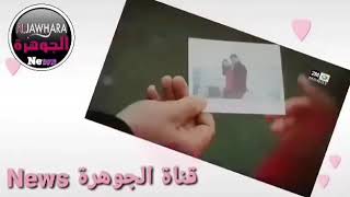 الحلقة 2 مسلسل تركي لن اتخلى ابدا مترجمة