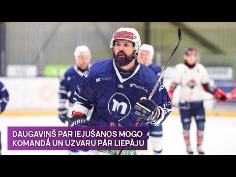 Daugaviņš: "Čempionāts ir interesants, katra spēle kā uz nažiem!" | Sporta Studija