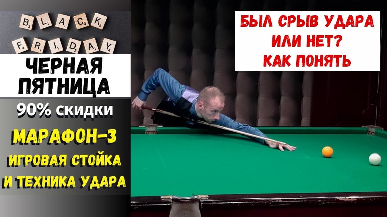 ���� Balkan Pharma ����������: ����.