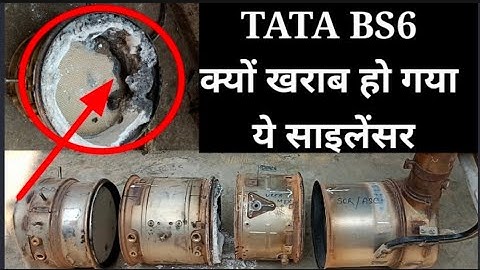 Why did the silencer of TATA BS6 get damaged? This work should not be done at all in TATA BS6.