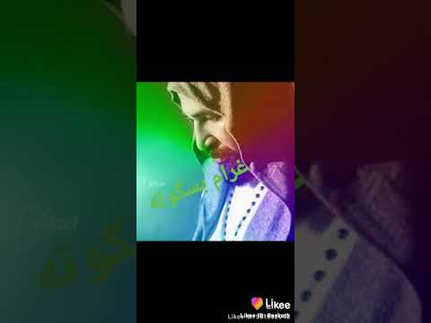 متخدش في بالك في يمله مكانك في حياتي مليون وحد اشتركو علي صفحتي علي فيس بوك غرام بسكوته