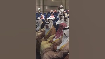 تلاوة للقارئ عبدالعزيز بن بندر بليلة من أواخر سورة الحشر