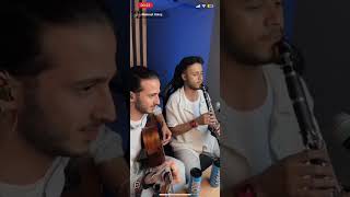 Tiryakinim - Enes Kılınç Cover