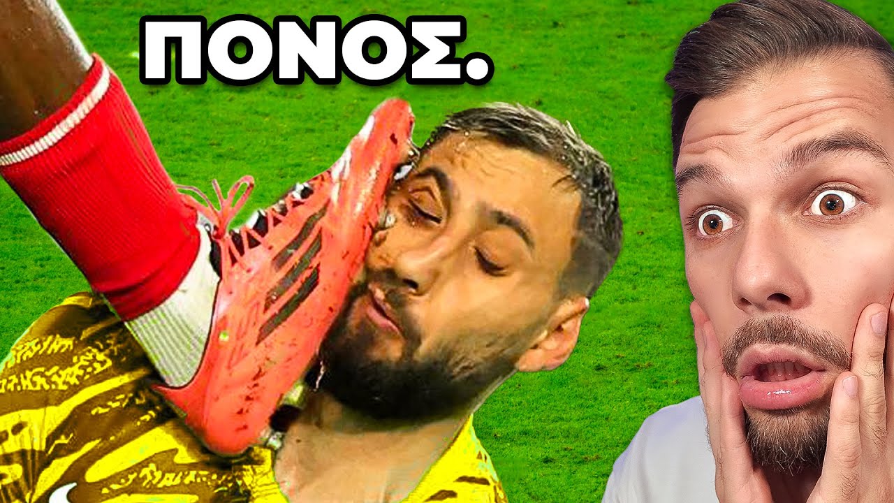 Τα Πιο ΒΡΩΜΙΚΑ Τακλιν Που Εχεις Δει Ποτέ...