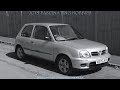 K11 Nissan Micra -  Installing a new battery - In sort of under ten minutes! (Recorded in January)