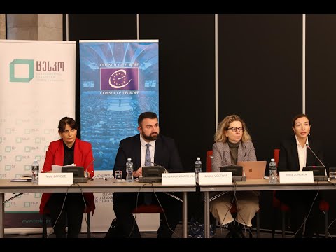 „საქართველოში ქალების პოლიტიკური მონაწილეობის დამაბრკოლებელი ბარიერები“ - კვლევის პრეზენტაცია