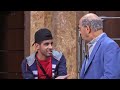 ويزو مفيش حد في المسرح الا لما ضـربته وجت عند أستاذ اشرف وفرملت😬😅#مسرحية_اللوكاندة