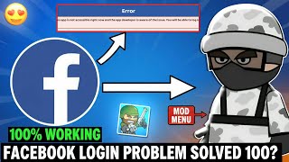 Facebook Login Problem Solve In Mini Militia Mod Menu  2026 😱 | FB Login Fix 100% screenshot 2