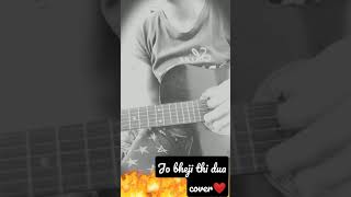 Jo Bheji Thi Dua Song Cover Ll Arijit Singh Ll ❤❤