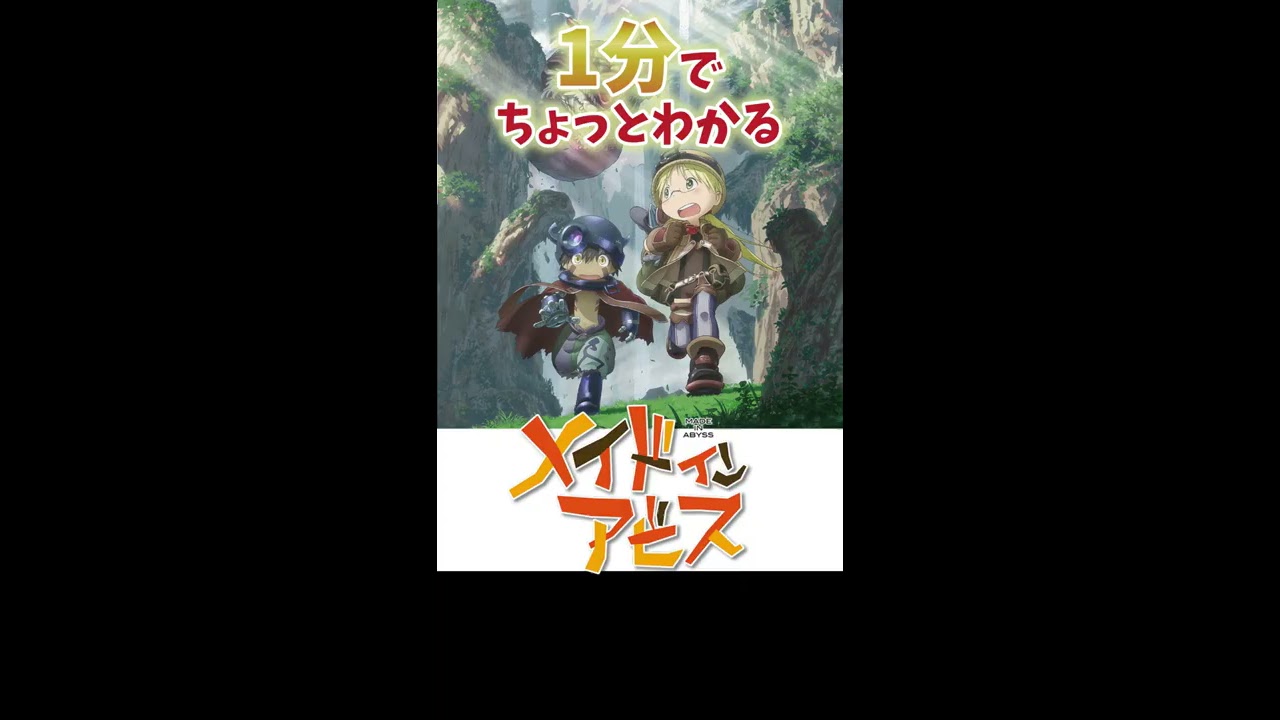 烈日の黄金郷 ナナチ coreful 2nd season 47体セット