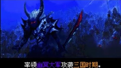 【JAVA GAMES】 无双 Demon Wushuang-Roaring Three Kingdoms - J2me Loader