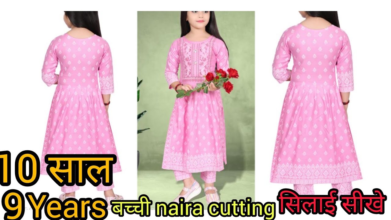 Pin by Waqar Faridi on Fancy dress patterns | Girls dresses sewing,  Designer kurti patterns, Dress neck designs