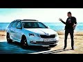 Тест-драйв Skoda Octavia Combi 4x4 (2017). На замену Кодиака?