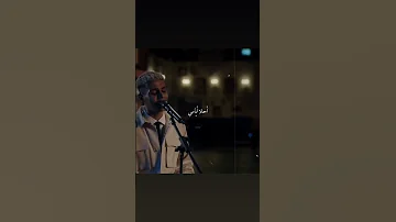 حبك كان كدبه واذاني Foryou اكسبلور Gymandswim 