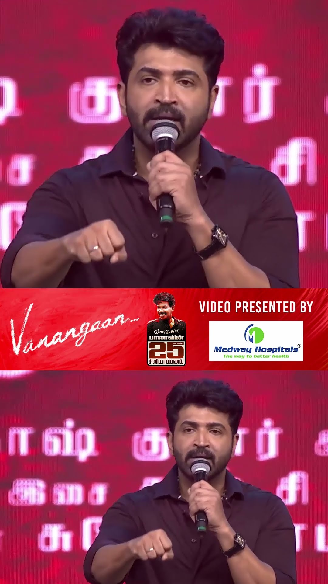 'Bala sir Strict இல்ல...அவருக்கு குழந்தை மனசு..' Arun Vijay ?