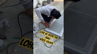 Lohe Wala Jali Ka Door Iron Jali Door