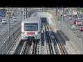 MRT 7 - Trainset 12 (M023-T012-M024) Test Run 