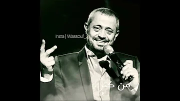 سلطان الطرب جورج وسوف طبيب جراح 