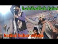HABIBULLAH FAIZI NEW NAAT 2018 Mp3