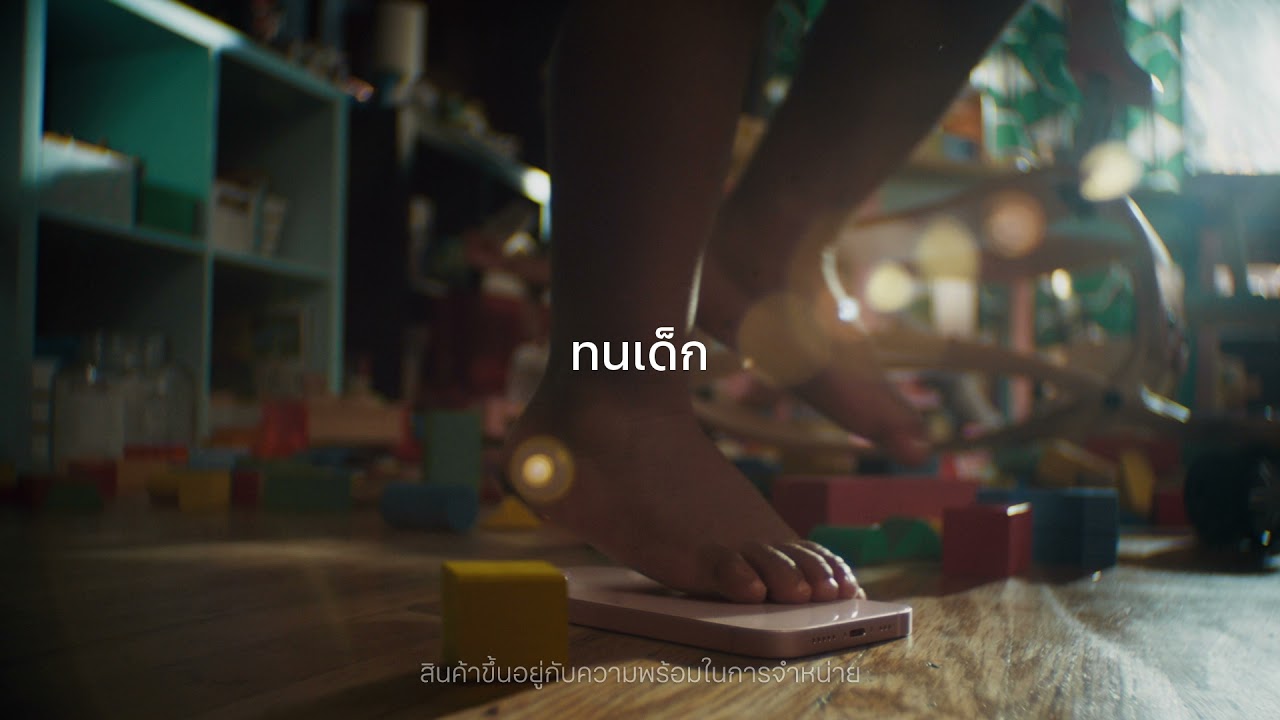 Run Baby Run 06 - iPhone 13 / TH / AIS / 16:9 / YouTube Pre-Roll - Run Baby Run 06 - iPhone 13 / TH / AIS / 16:9 / YouTube Pre-Roll
