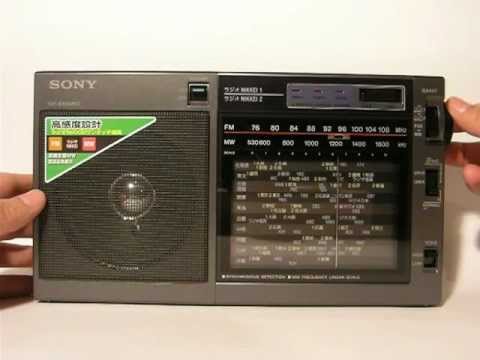 Sony Icf Ex5mkii Mw Youtube Sony Icf Ex5mkii Mw Youtube