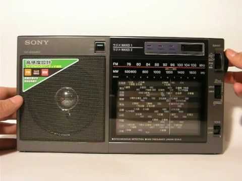 Sony ICF-EX5MKII - MW