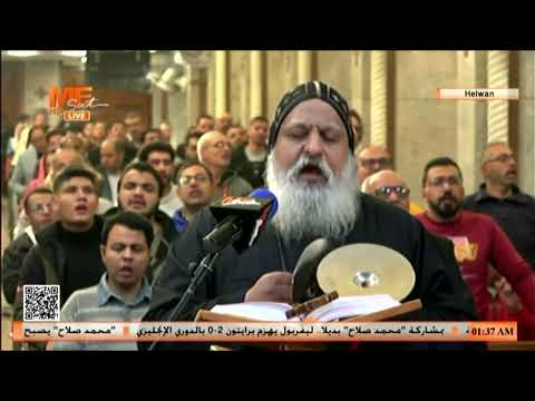 نتبعك بكل قلوبنا بصوت الأنبا ميخائيل في التسبحة الكيهكية من مطرانية السيدة العذراء مريم بحلوان