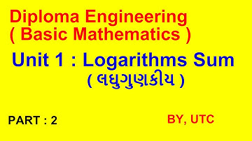 Diploma Engineering| Basic mathematics |લઘુગુણકીય ૨  | Logarithm Part 2 | Easy Way | Easy Method
