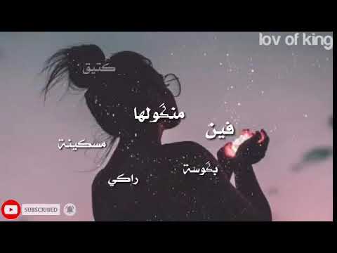 Statut Whatssap Gnawi Jaya Nedmana