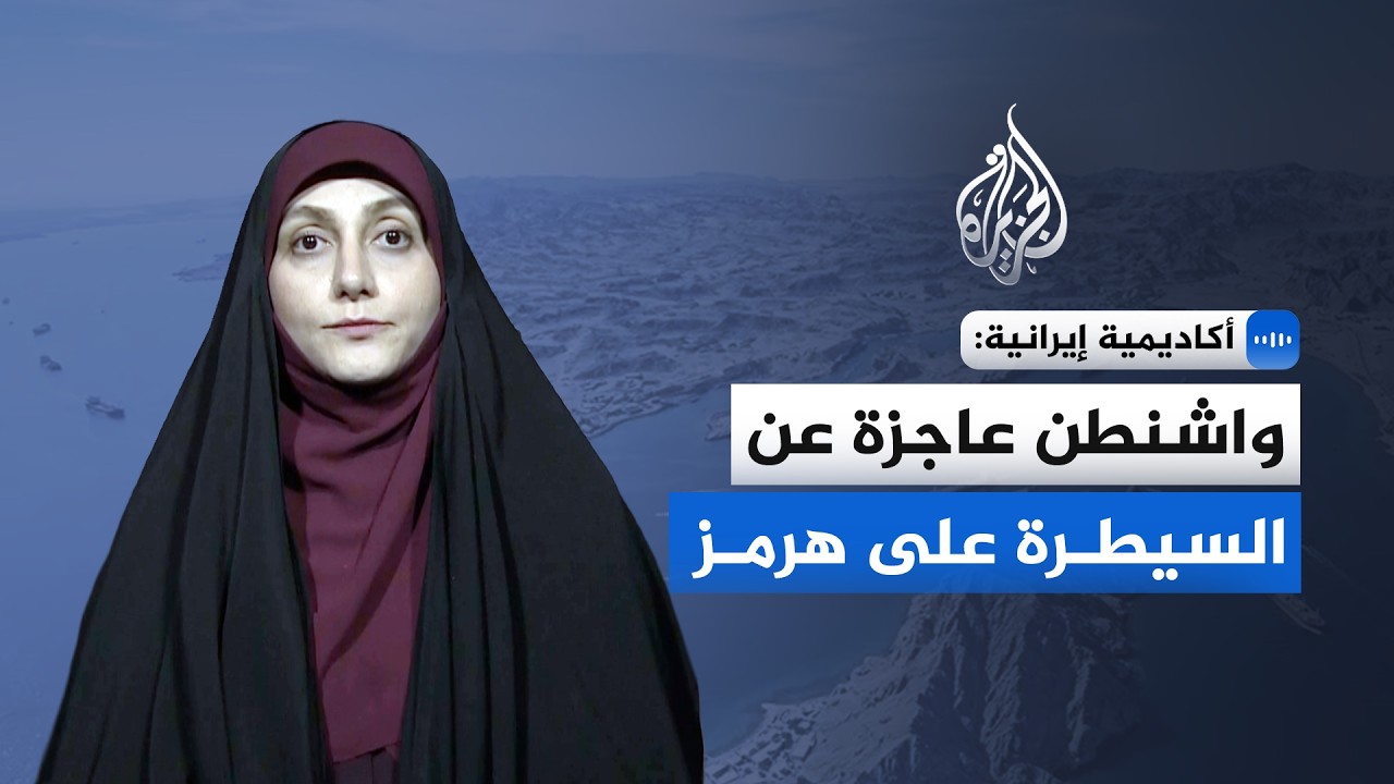 �������� ������� �������: ������ ����� �� ������� ��� ����
 - نشر قبل 8 دقيقة