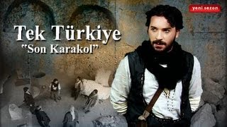 المسلسل التركي الارض الطيبة الجزء الرابع جديد
