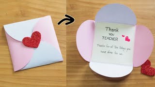 Thank you TEACHER card | How to make card || ไอเดียทำการ์ดขอบคุณ