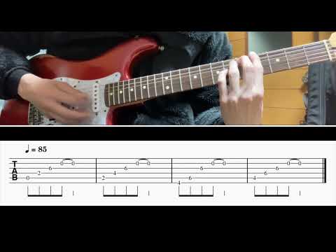 [TAB譜] 東京/B'z Guitar Arp riff [ギター]