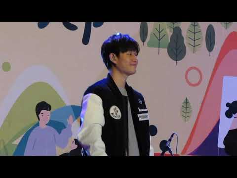 20181013頭份坐尞藝術節- 周興哲part 2 .如果雨之後