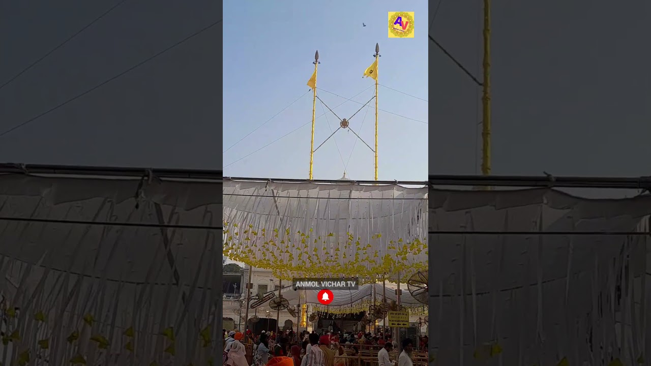 ਅਕਾਲ ਤਖ਼ਤ ਸਾਹਿਬ ਕੇਵਲ ਸਿੱਖਾਂ ਦਾ ਹੈ | 