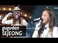 [King of masked singer] 복면가왕 - 'WorkerHolic Antgirl' Identity 20170122