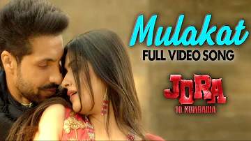 Mulakat : Shazia Manzoor | Deep Sidhu | New Punjabi Movie Song