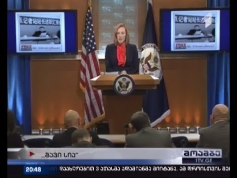 რუსეთის წინააღმდეგ სანქციები იზრდება - აშშ და ევროკავშირი \"შავი სიას\" აფართოებენ