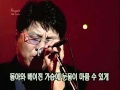 조용필 - 기다리는 아픔 (1998)