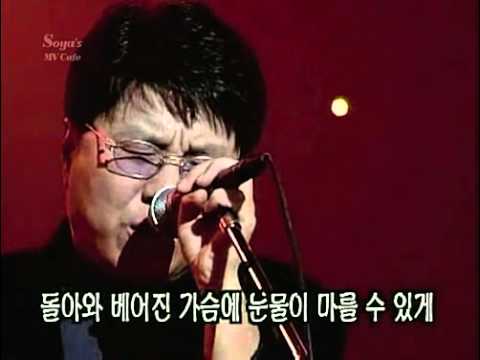 (+) 조용필 - 기다리는 아픔